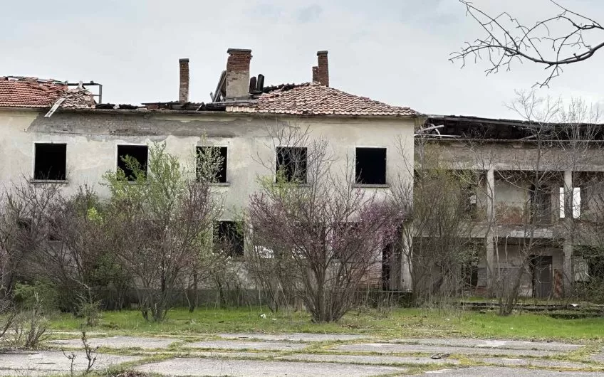 ИНВЕСТИЦИОНЕН ИМОТ в с. Свирково обл. Хасково