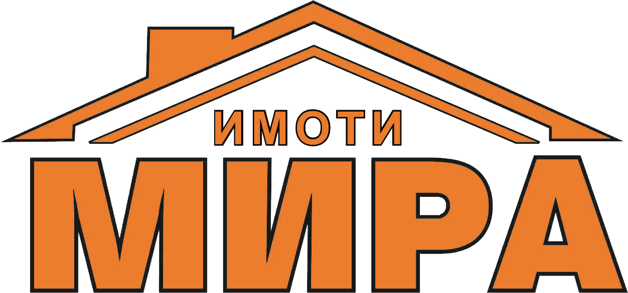 Имоти Хасково | Апартаменти в Хасково | Къщи под наем в Хасково