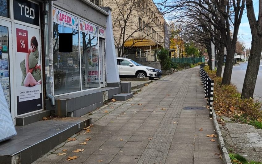 ТЪРГОВСКИ ОБЕКТ / МАГАЗИН ПОД НАЕМ гр. ХАСКОВО, кв. ДРУЖБА – бул. „Г.С. РАКОВСКИ“