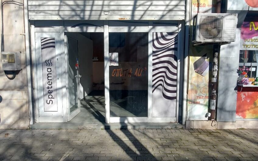 Търговски обект под наем в топ центъра на гр.Хасково