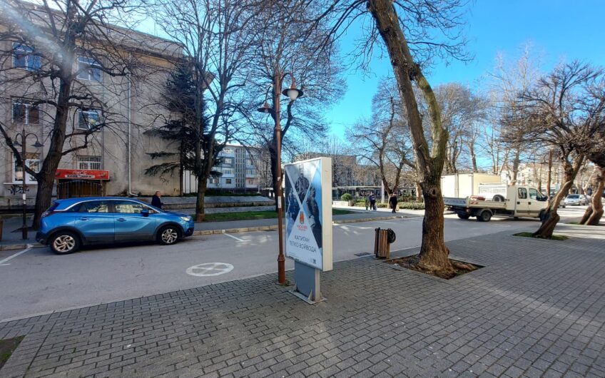 Търговски обект под наем в топ центъра на гр.Хасково