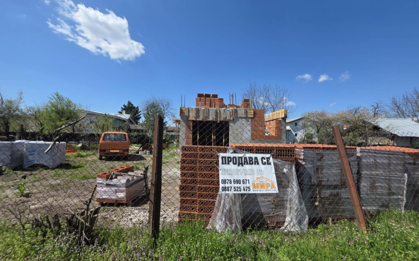 Двуетажна къща – ново строителство във в.з Куба, гр. Хасково