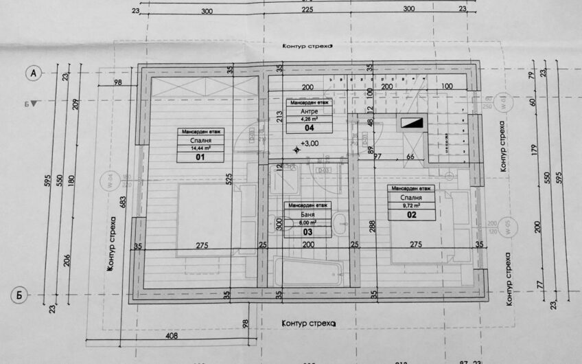 Двуетажна къща – ново строителство във в.з Куба, гр. Хасково